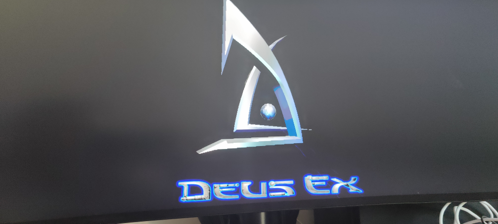 Deus Ex logo